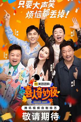 通化seo优化怎么样