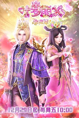 南通seo关键字优化