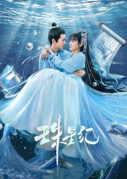 seo优化加盟骗局